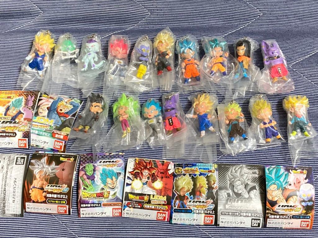 ドラゴンボール超 UDM BURST THEBEST Vジャンプスペシャル 弾色々18種