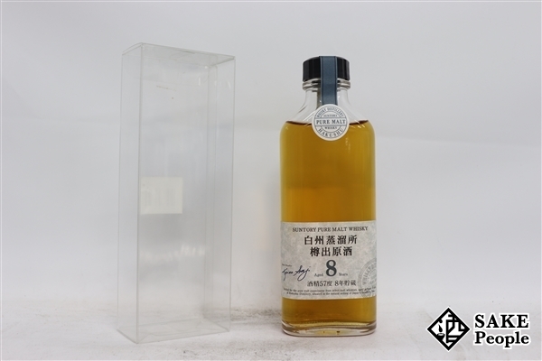 樽出原酒 白州蒸溜所 白州蒸留所 白州8年樽出原酒57