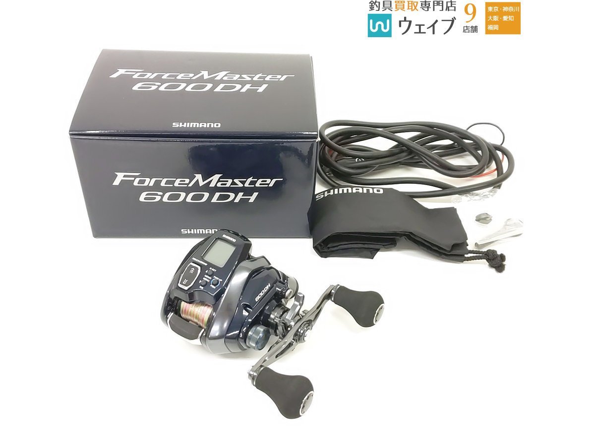 フォースマスター シマノ 0 美品 日本最大新品中古釣具 SHIMANO 電動 