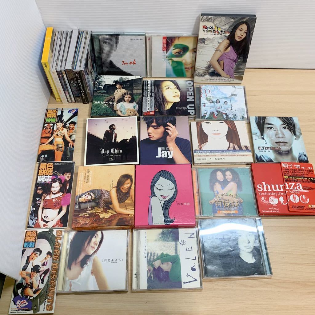 品質保証，限定SALE 音楽CD 中国 台湾 David Tao デビッドタオ 陶喆/ジェイ チョウ 周杰倫/周蕙/shunza 順子/阿姉妹/ビビアンスー 等 まとめて大量セット(アジアンポップス)｜売買されたオークション情報、yahooの商品 アジアンポップス