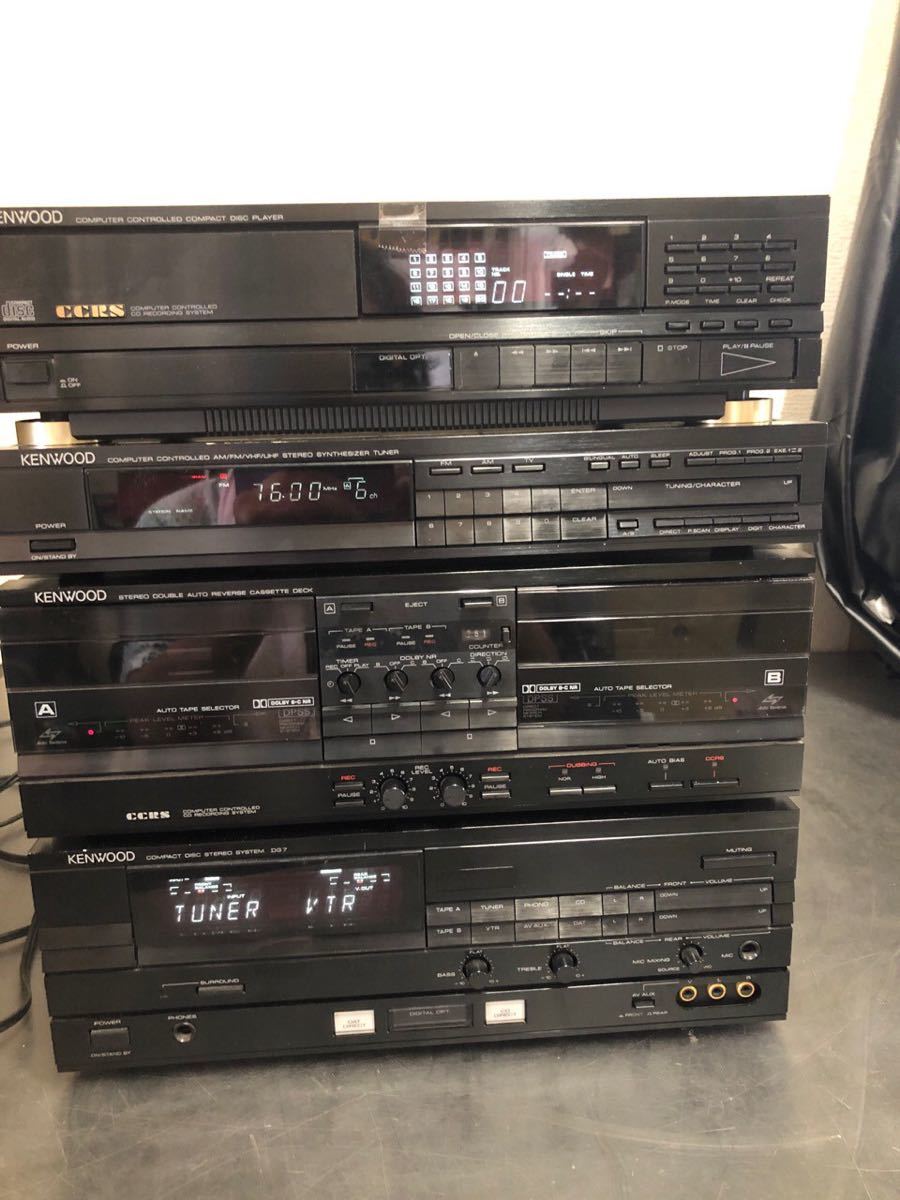 T-7R A-7R P-7R DP-7R KENWOOD Kenwood ケンウッド X-7WRコンポセット