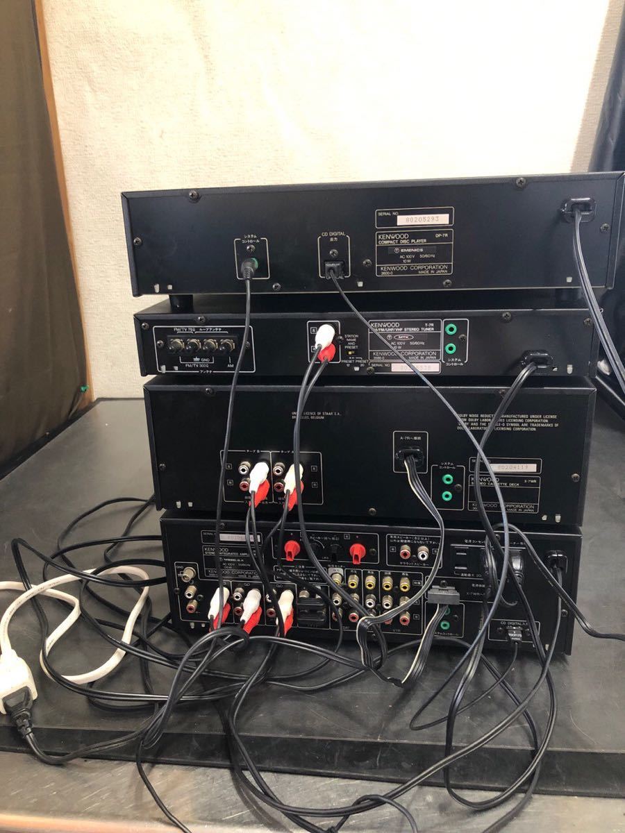 KENWOOD ケンウッド ROXY DG7 システムコンポ A-7R/DP-7R/X-7WR/T-7R