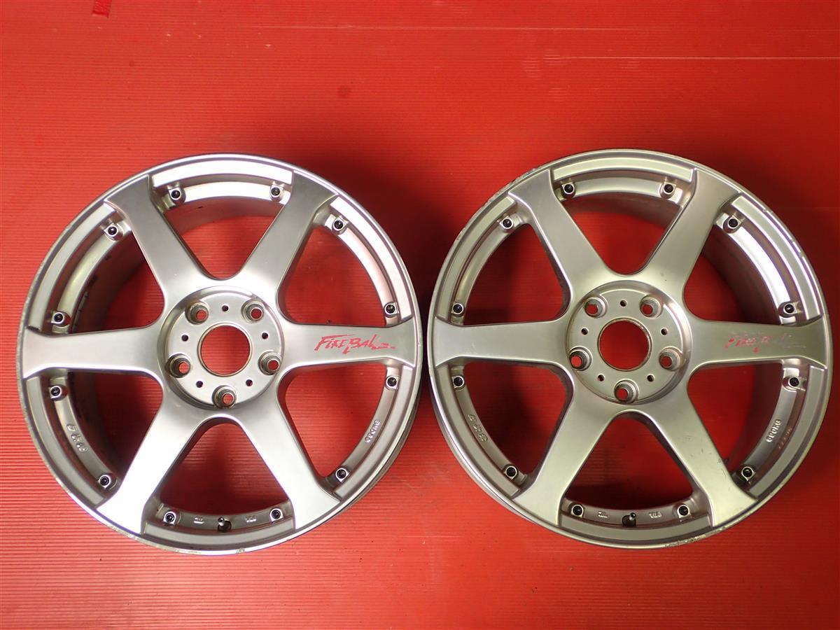 FIREBALL RR | 5ZIGEN ファイヤーボール 5ZIGENインターナショナル株式 