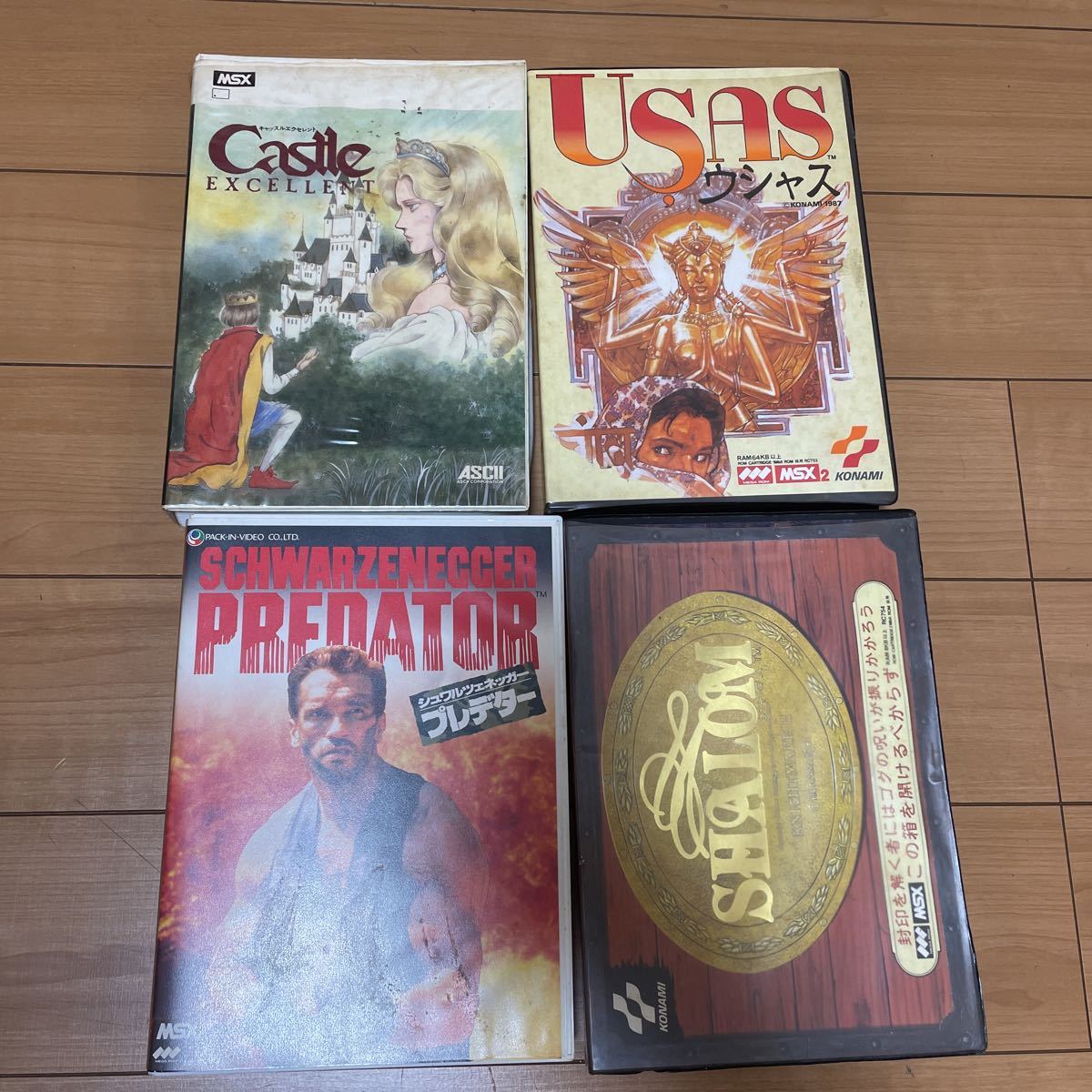Yahoo!オークション MSXゲームソフト4作品セット - MSX ソフト MSX