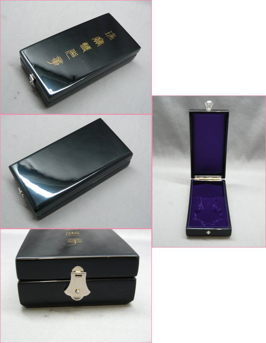美品】瑞宝双光章 勲章/略綬 木箱付き 記章 叙勲 瑞宝章 徽章(勲章