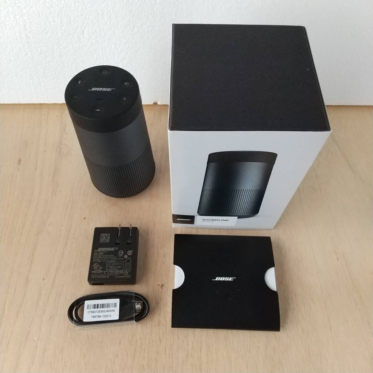 Bose SoundLink Revolve Portable Bluetooth Speaker com: (Series II 