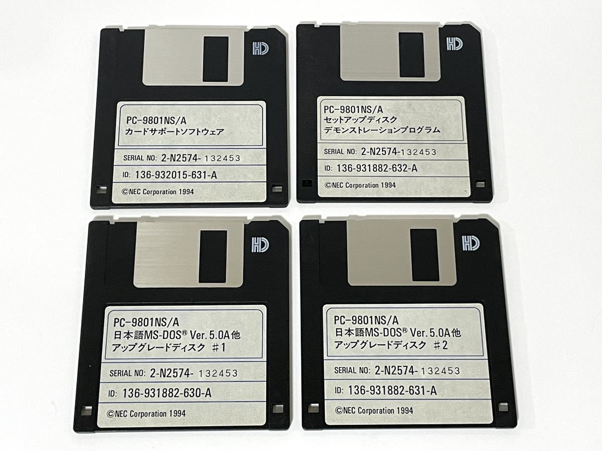 PC-9801NS/A用 セットアップディスク/ カードサポートウェア / 日本語