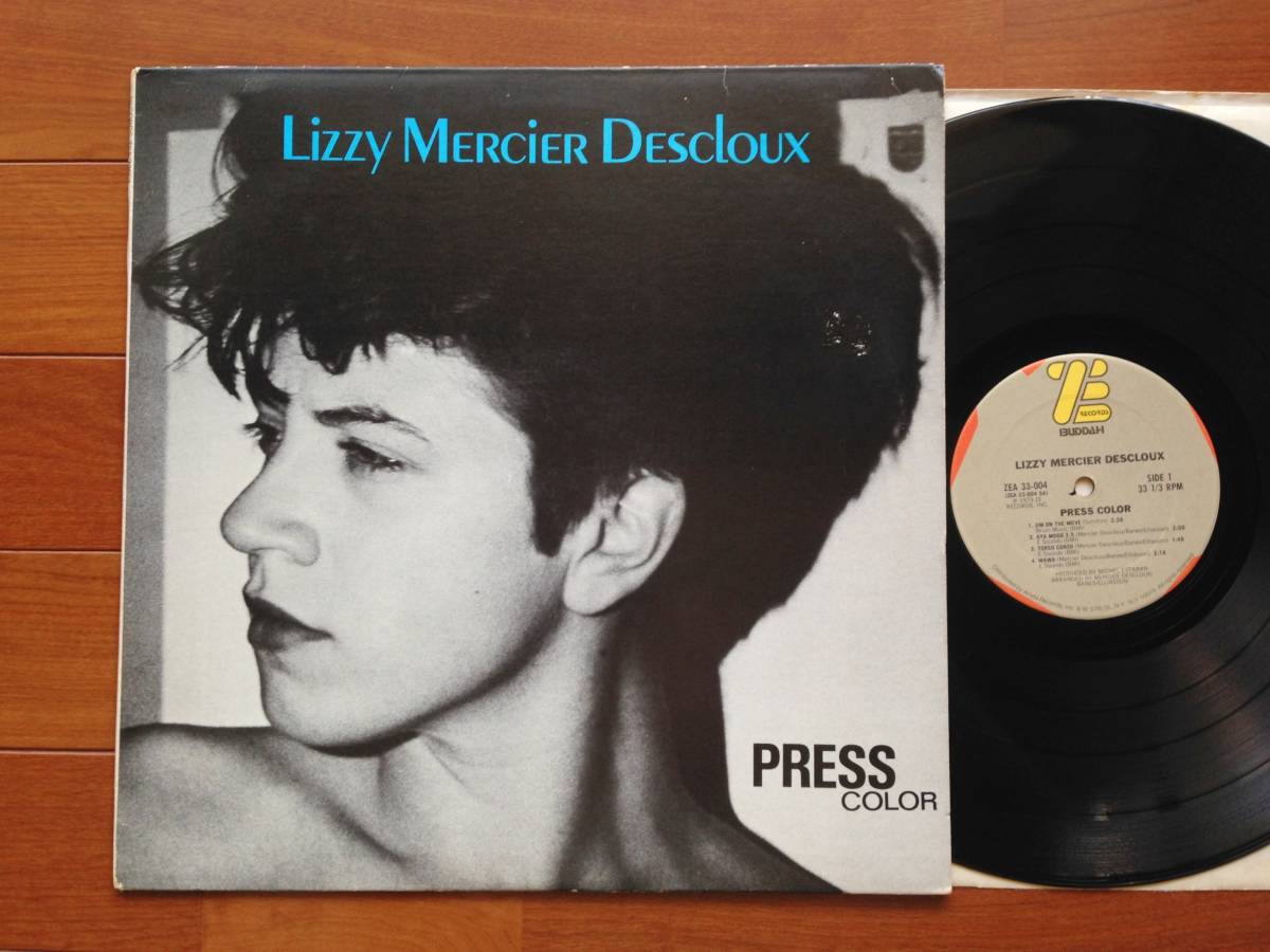 Lizzy Descloux Mercier Press Color - | – MERCIER .com Music