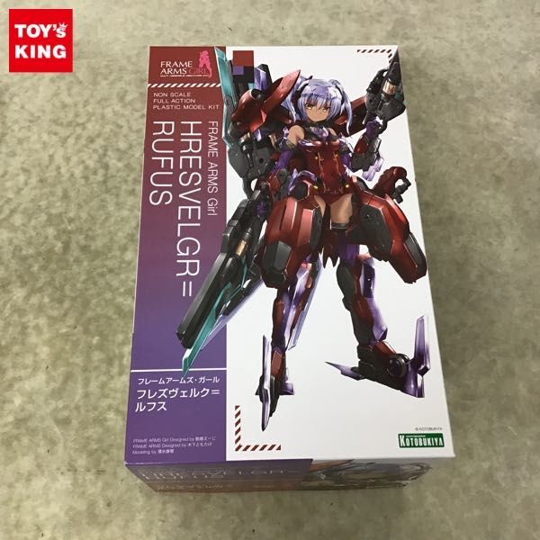 【セール，お得】 1円 コトブキヤ フレームアームズ ガール フレズヴェルク＝ルフス(プラモデル)｜売買されたオークション情報、yahooの商品情報をアーカイブ公開 - オークファン その他