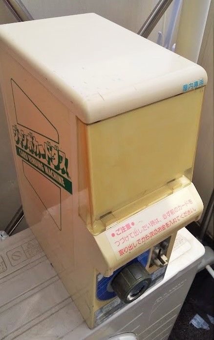 その他 ジャンボカードダス 本体(筐体)