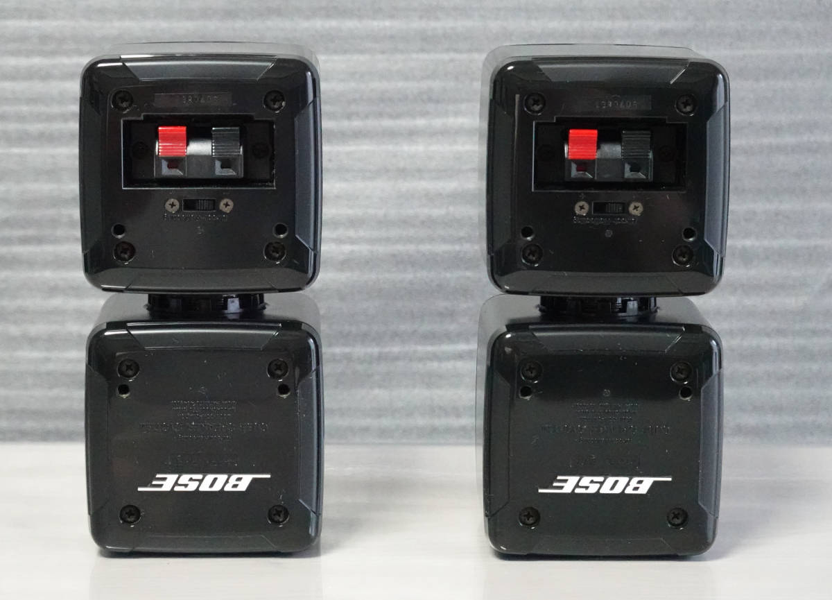 BOSE ボーズ 501Z キューブスピーカーシステム CUBE SPEAKER