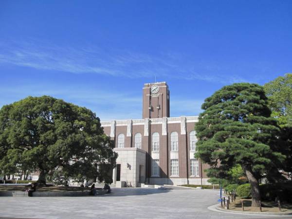 【セール，最新作】 民法総合事例演習解答例 京大(司法試験)｜売買されたオークション情報、yahooの商品情報をアーカイブ公開 - オークファン 司法試験