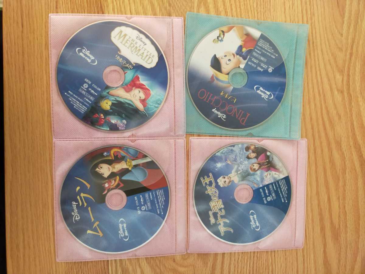 早い者勝ち ディズニー BluRay 4点セット 国内正規品 未再生 アナ雪 リトルマーメイド など