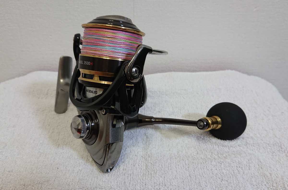 ダイワ 15 ヴァデル vadel 3500の通販