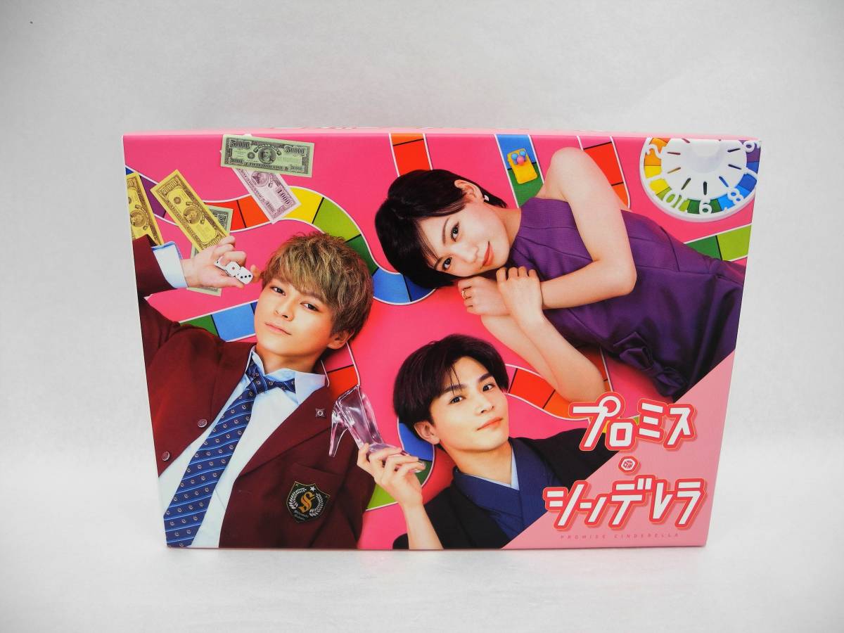 プロミス・シンデレラ DVD 火曜ドラマ『プロミス・シンデレラ』／DVD