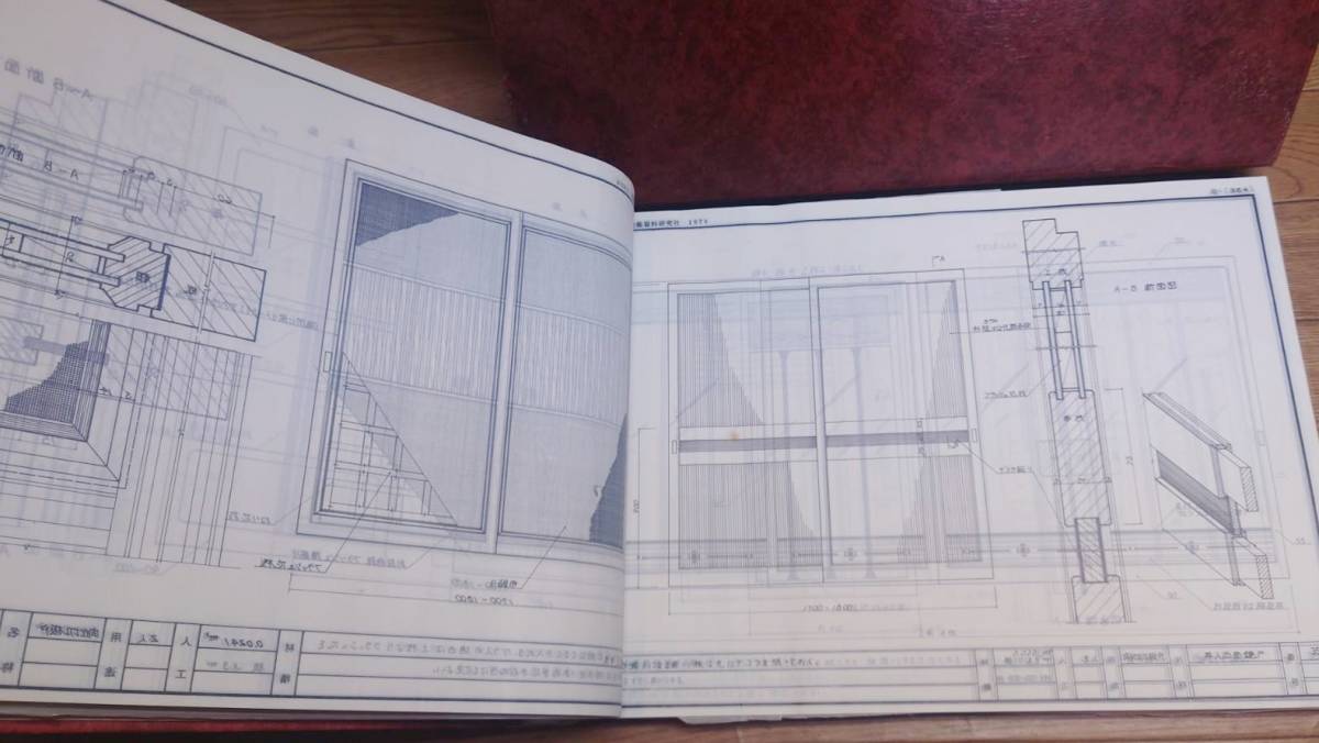 CAD素材.com 解説建具表の書き方｜AW・SD・LSDの完全マニュアル オーム