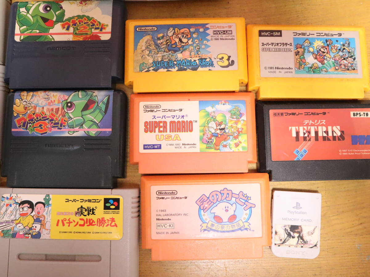 スーファミ ニューファミ ゲームボーイ 本体＋ソフトセット