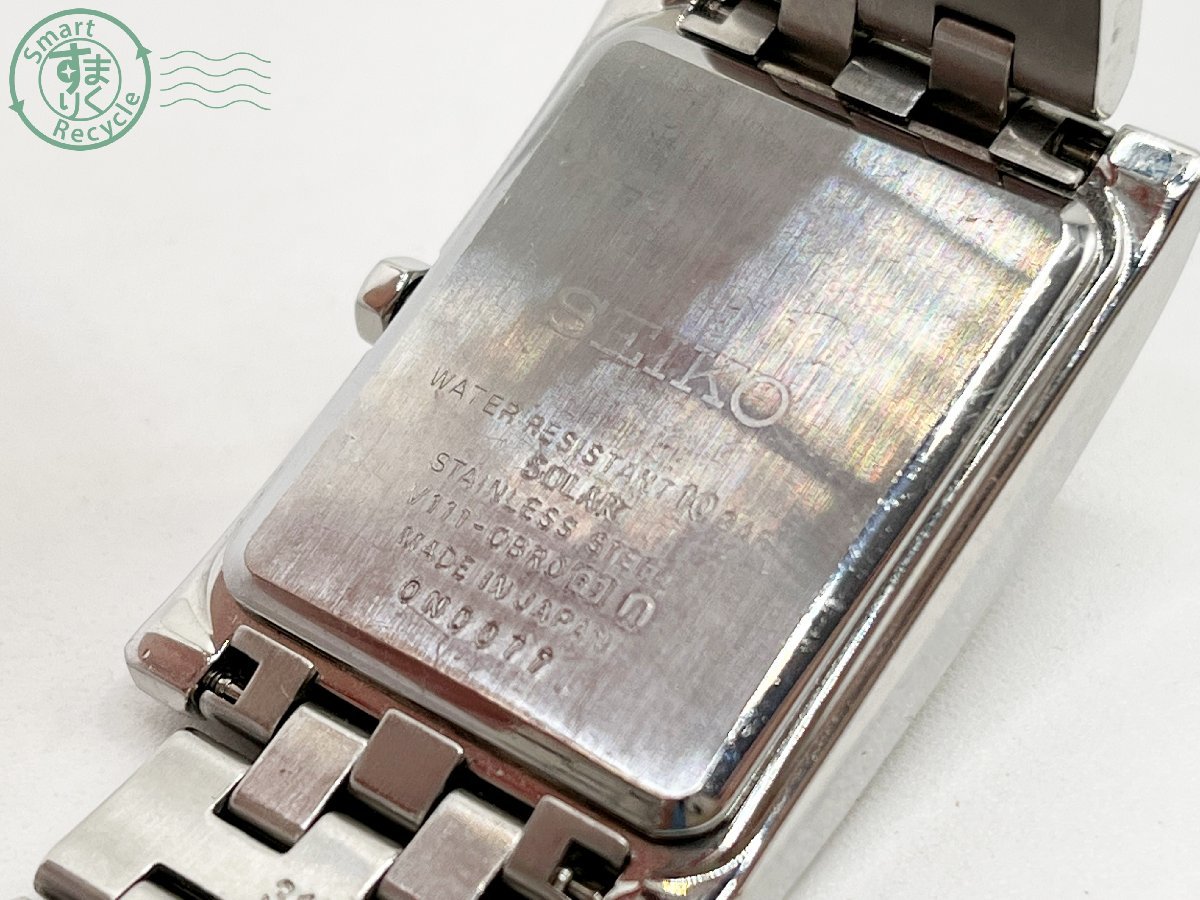 0812287 □ セイコー SEIKO DOLCE V111-0BR0 ソーラー SS メンズ 