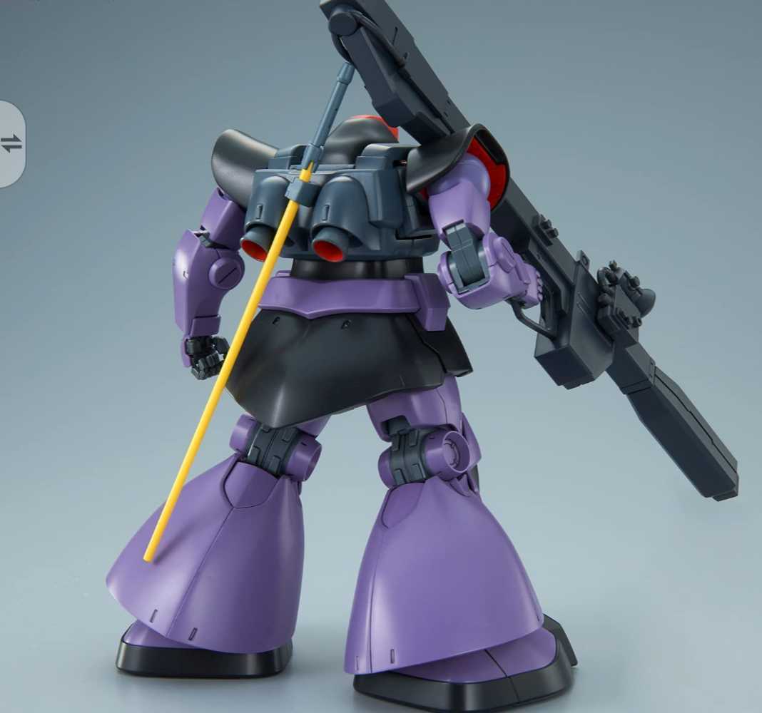 新品未開封 MG 機動戦士ガンダム リック・ドム 1/100スケール 【公式通販】
