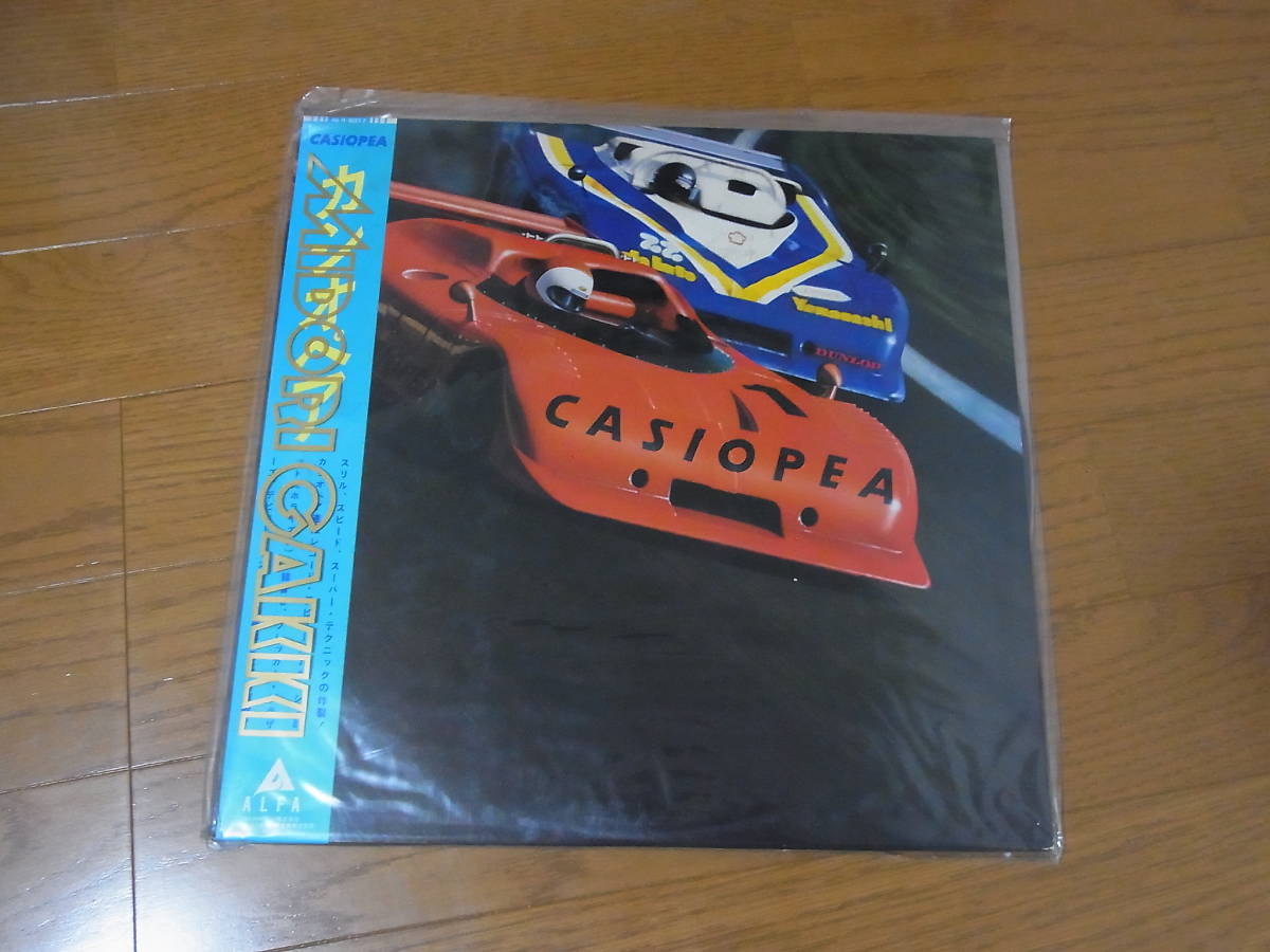 HOT，新作 帯付き LPレコード カシオペア CASIOPEA ALR-6017 和ジャズ アルファレコード アルバム 送料一律510円(フュージョン)｜売買されたオークション情報、yahooの商品情報をアーカイブ公開 - オークファ フュージョン