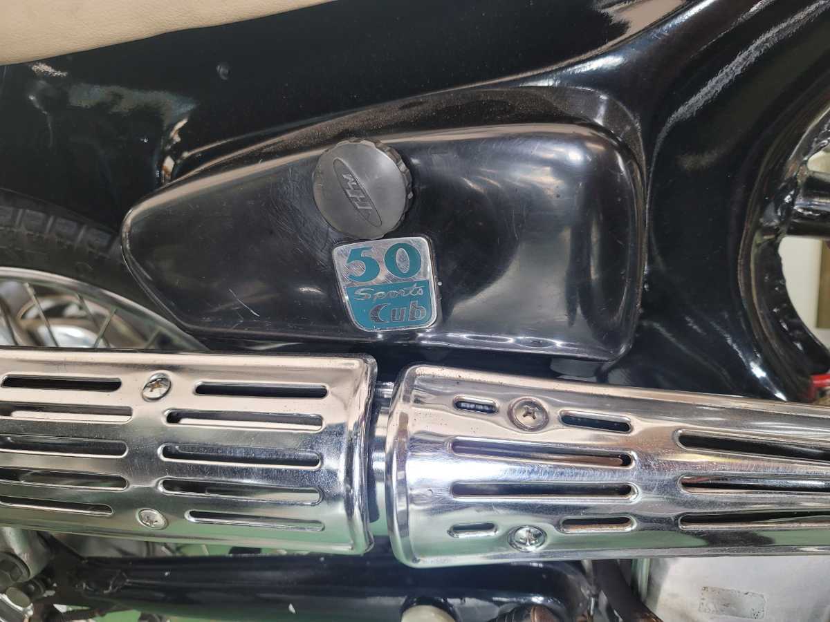 ホンダ スポーツカブ 純正マフラー用 ヒートガードボルト 緩み止め付 
