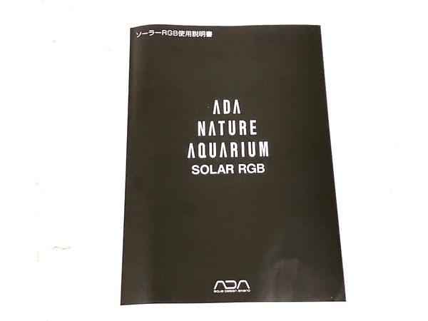 ADA ソーラーRGB ジャンク品 ADA NATURE AQUARIUM ソーラーRGB 水草育成 照明 中古 ジャンク