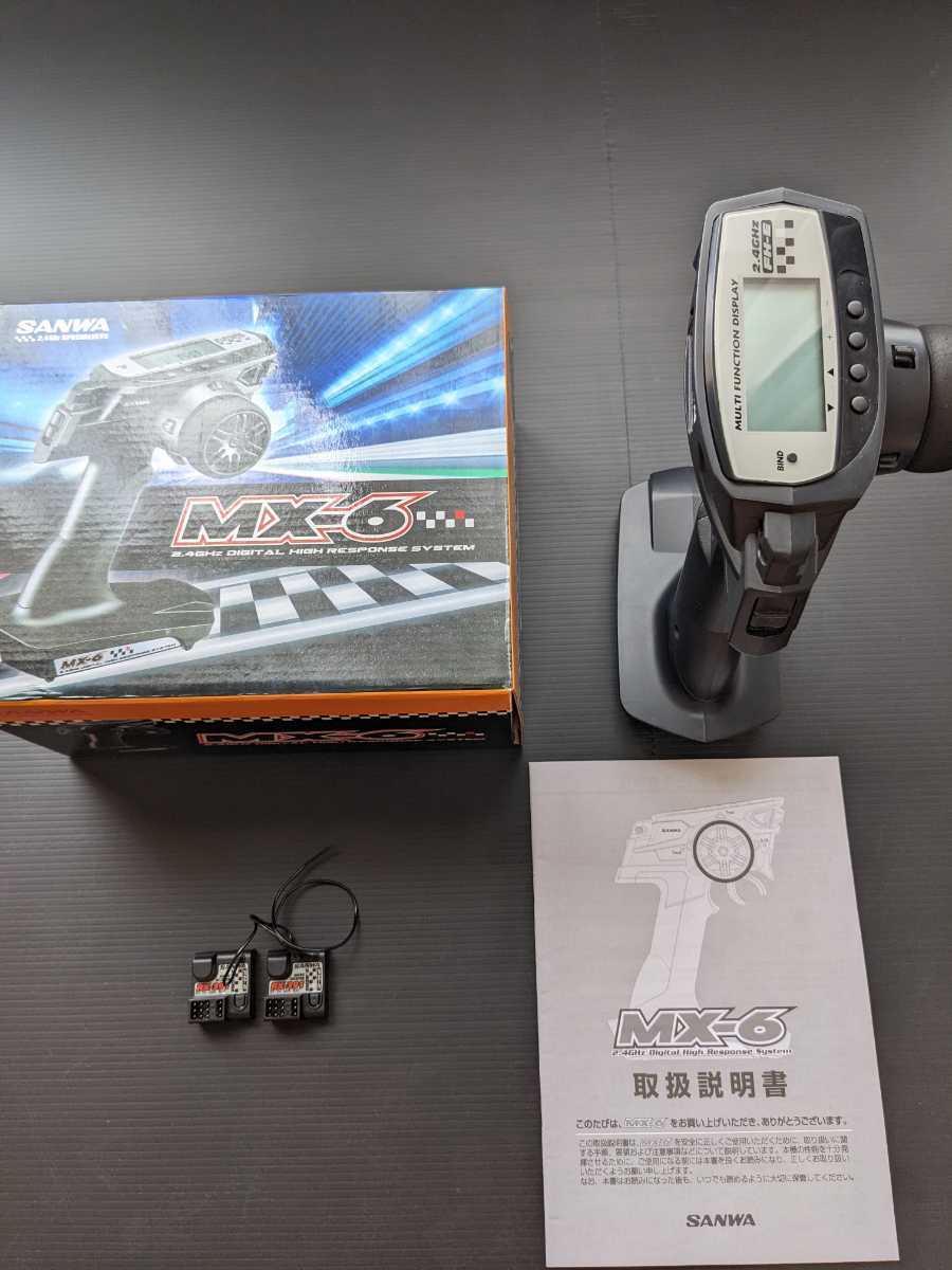 サンワ プロポ MX-6 受信機RX-391 MX-6 SANWA RX-391 (MX-6専用