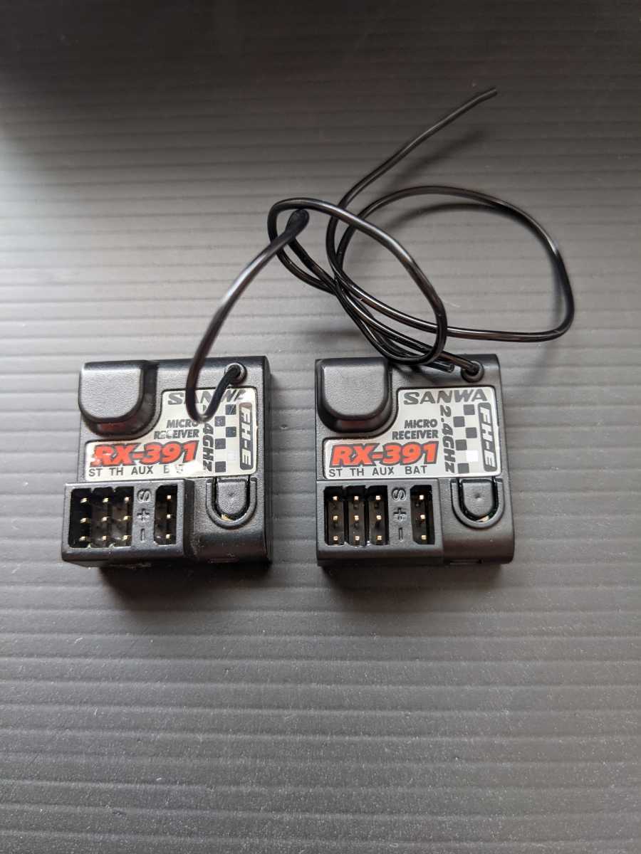 サンワ プロポ MX-6 受信機RX-391 MX-6 SANWA RX-391 (MX-6専用