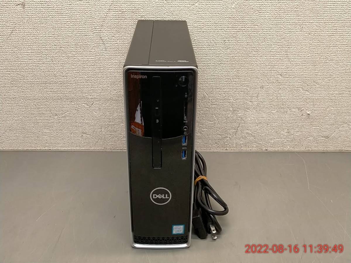 専用【】Dell Inspiron 3470 本体のみ Win11初期化済 専用【中古】Dell