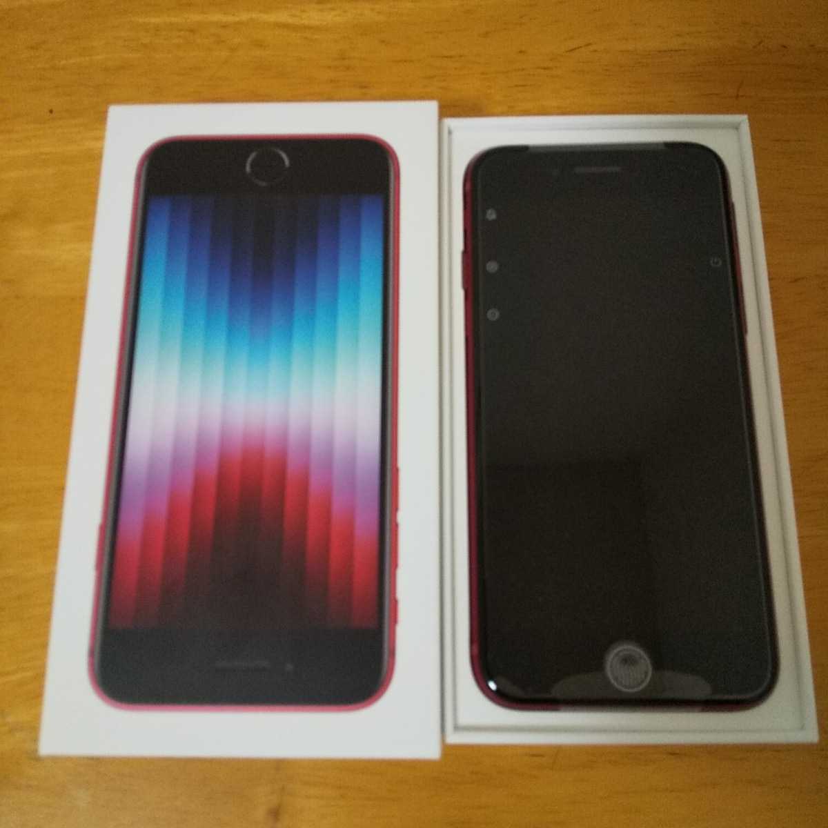 iPhone SE3 128GB Red /アイフォンSE3 第3世代 赤色 SIMフリー Apple