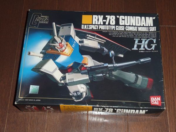 HG RX-78 ガンダム 1⁄144 絶版 旧キット GUNDAM 初代 | GRADE OUT - HG