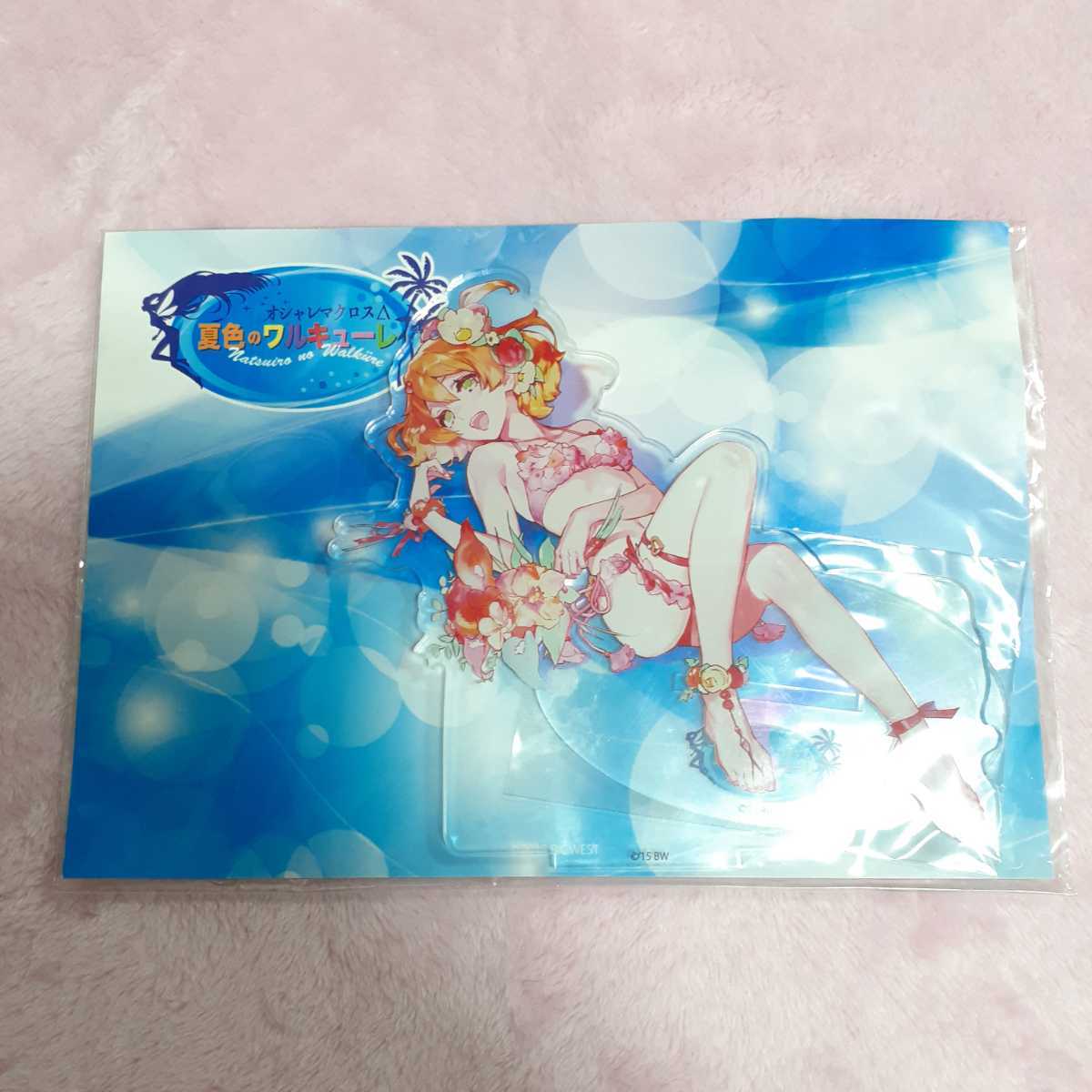 マクロスΔ】オシャレマクロスΔ 白銀のワルキューレ | MACROSS OFFICIAL