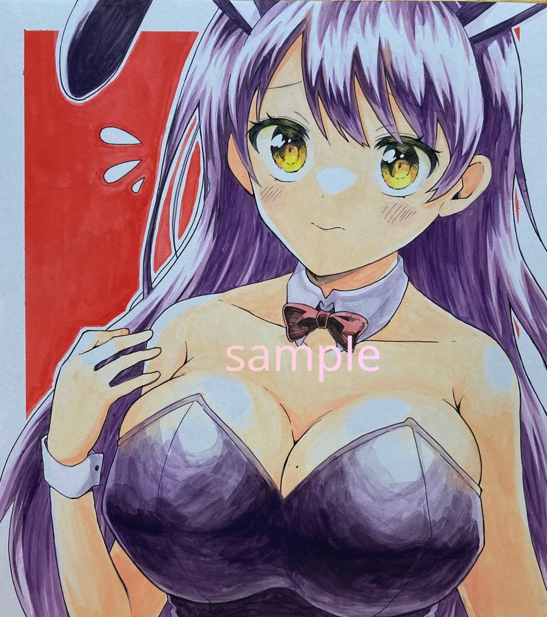 有*り様 オリジナル手描きイラスト アナログ　大色紙　バニーガール バニーガール オリジナル - 手描きイラスト 色紙 手描き バニー 女の子