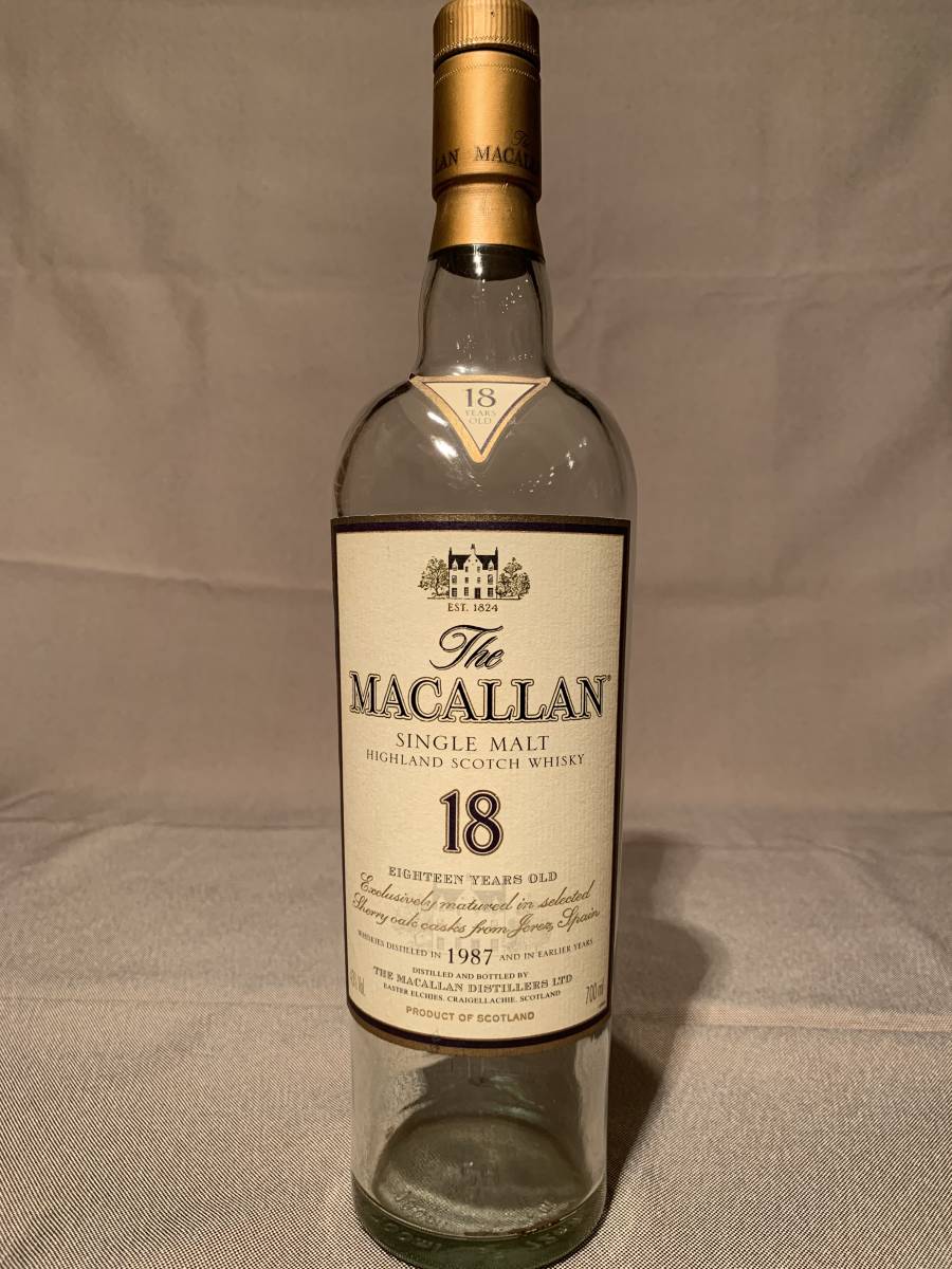 □【未開栓】 REMY MARTIN レミーマルタン セントーリモージュ