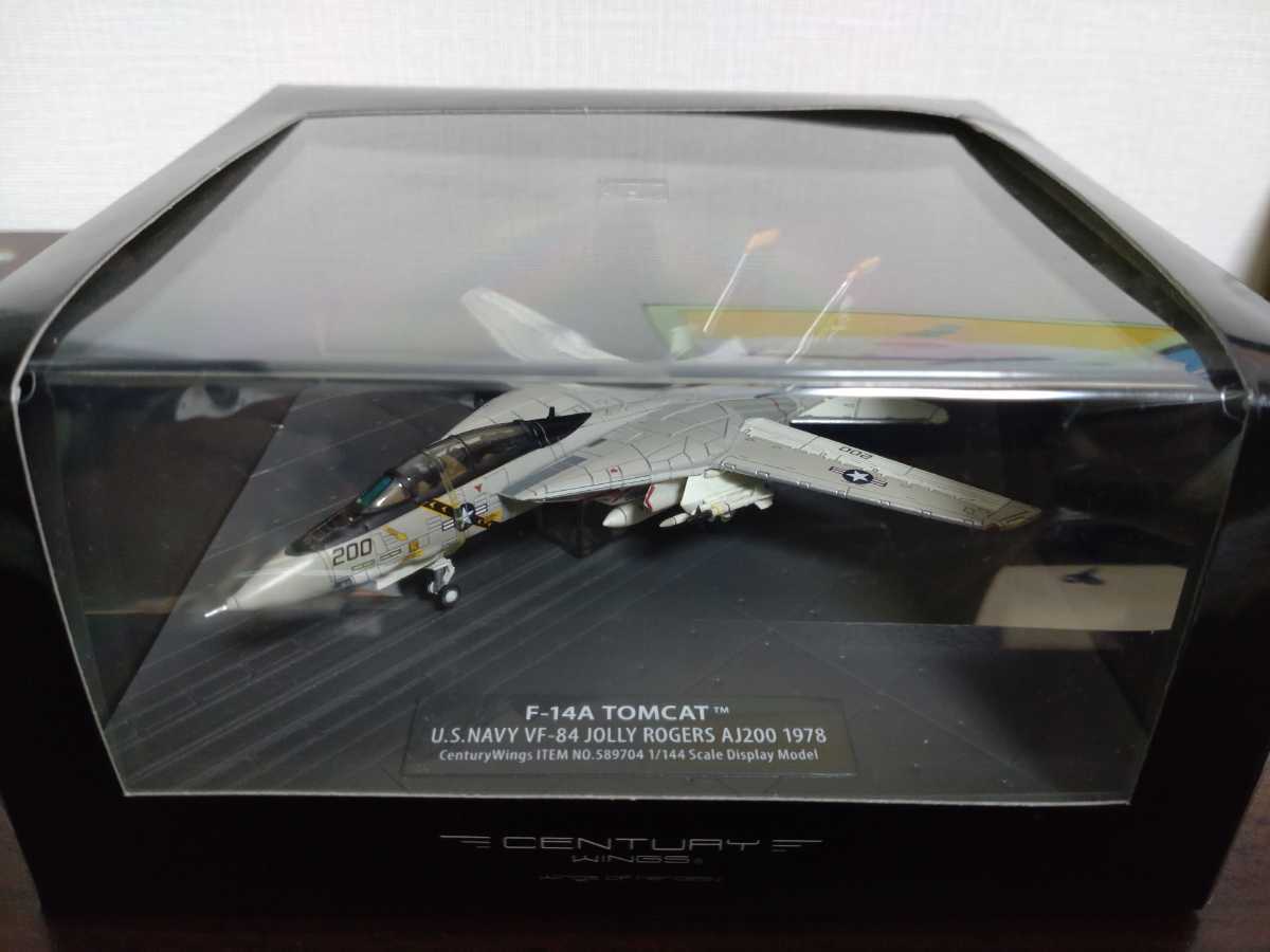センチュリーウイングス 1/144 F-14A トムキャット アメリカ海軍 VF-84