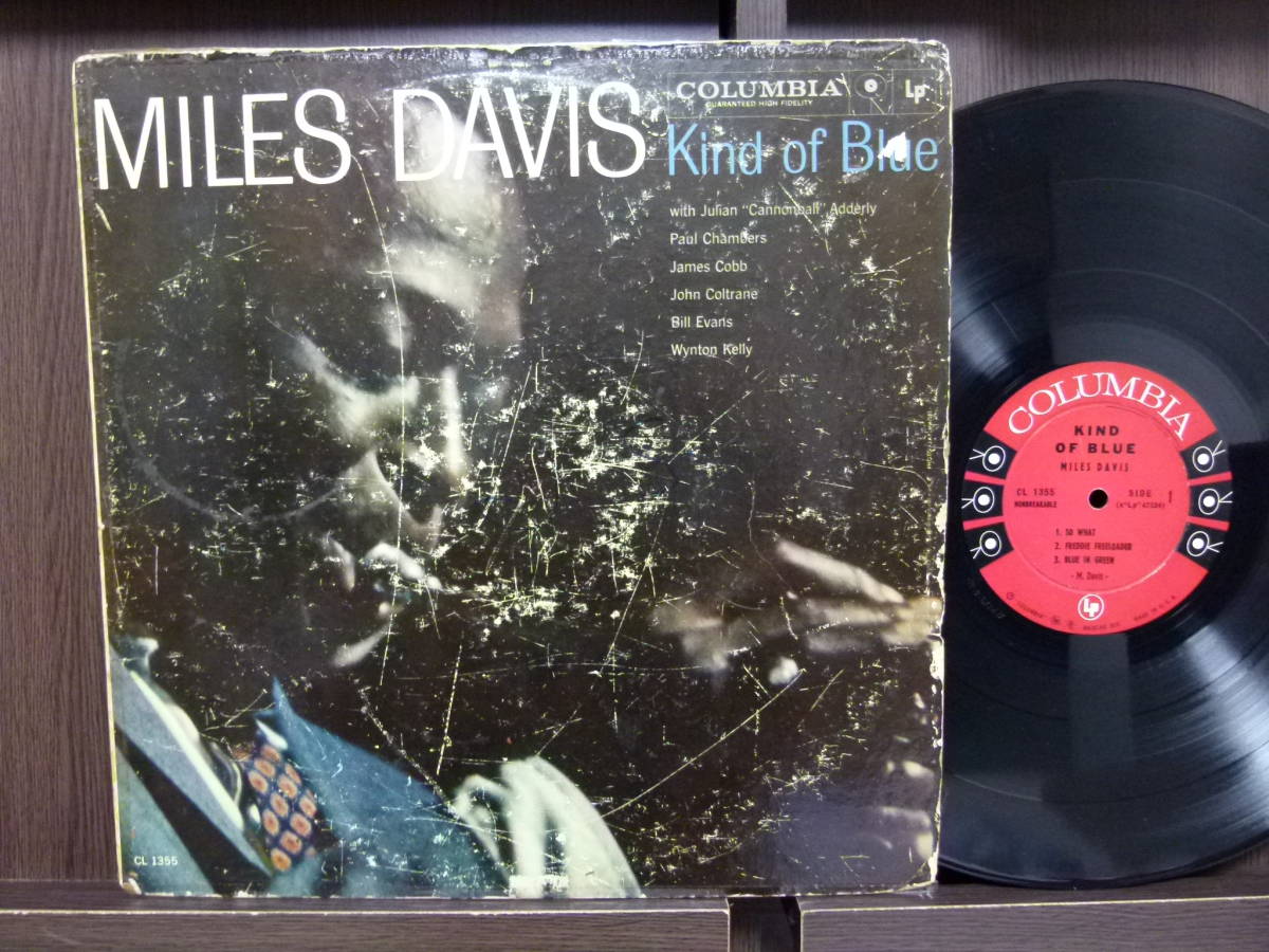 米 / マト1A / オリジナル盤 / Miles Davis / On The Corner / KC 
