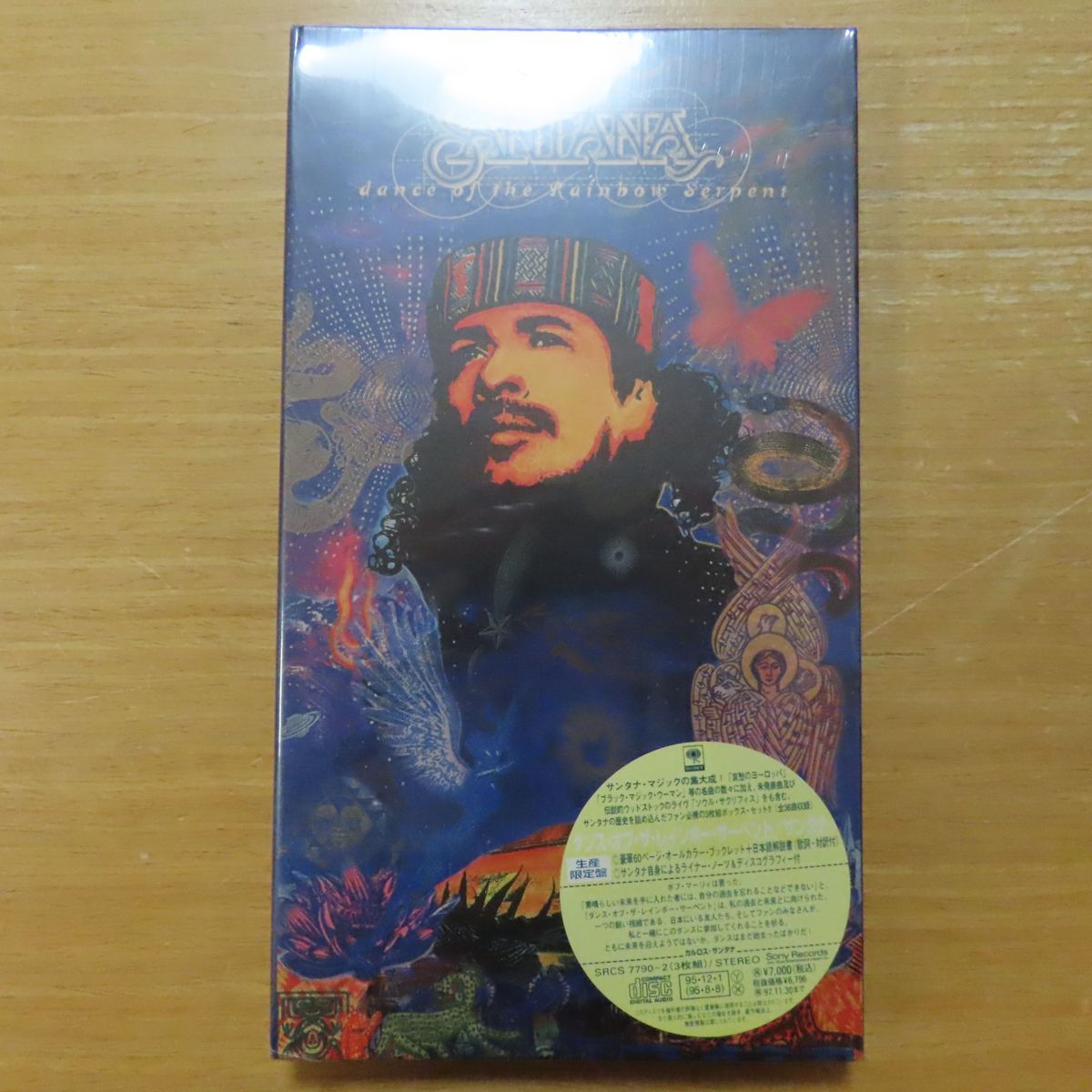 サンタナ SANTANA Rainbow Santana | Yahoo!オークション III 