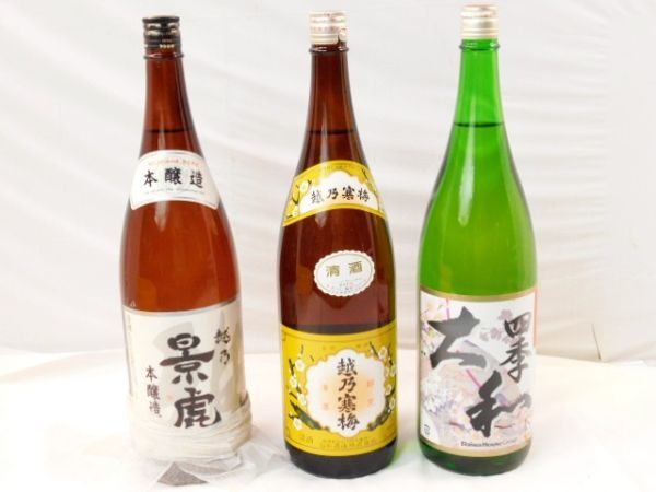 お酒セットの商品一覧 通販 - Yahoo!ショッピング