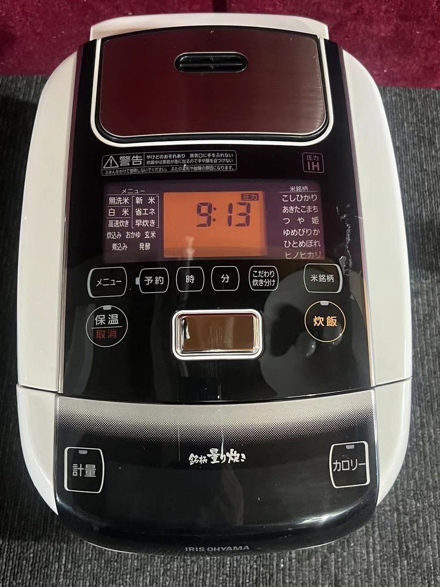 zlh10hyouji