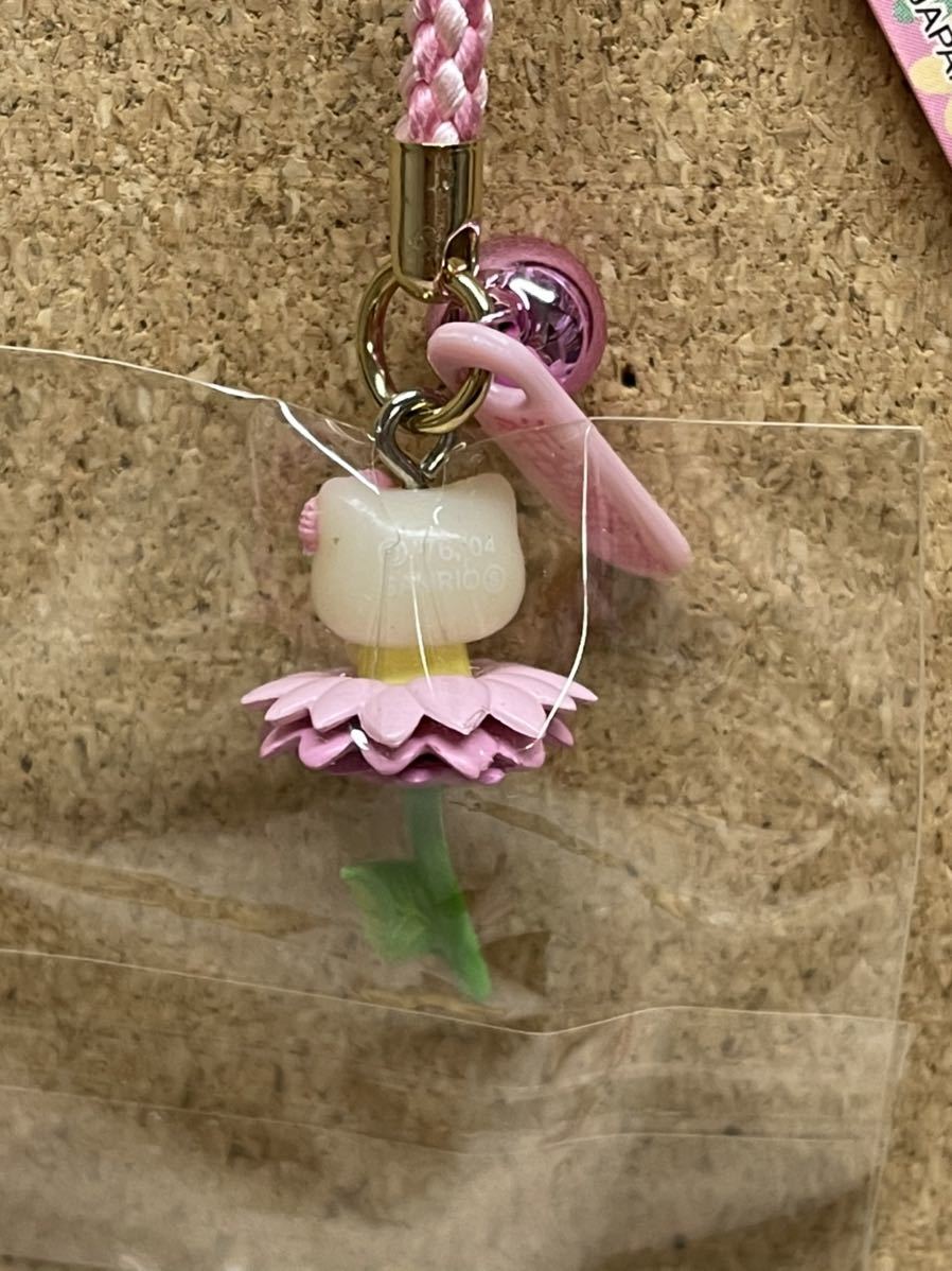 新品未使用】ハローキティ 浜名湖花博ペア根付け＆ハンドタオルセット