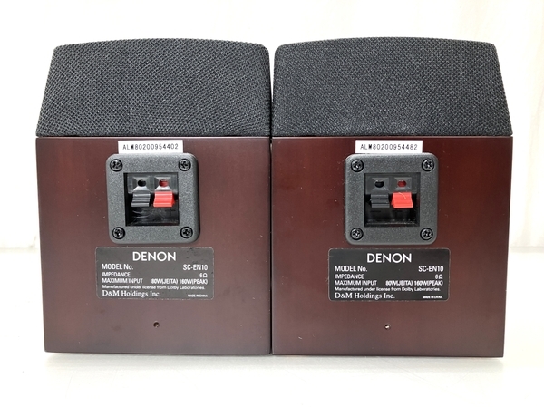 SC-EN10 DENON ペア デノン スピーカー イネーブルドスピーカー Denon 公式通販 オーディオ &frasl; 中古DENON イネーブルドスピーカー2台(ペア) アバックWEB-SHOP ペア2本 SCEN10K SC
