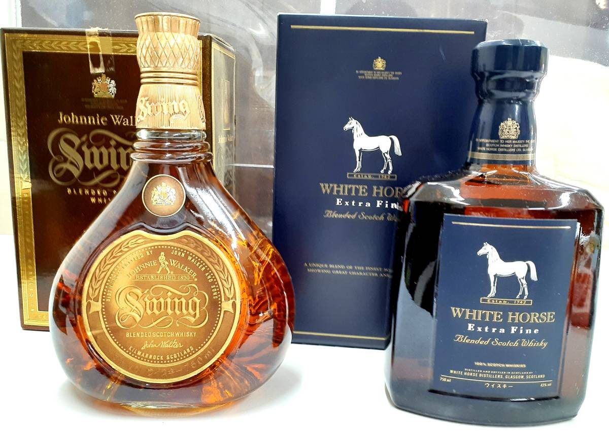 同梱OK商品】REMY MARTIN NAPOLEON レミーマルタン ナポレオン