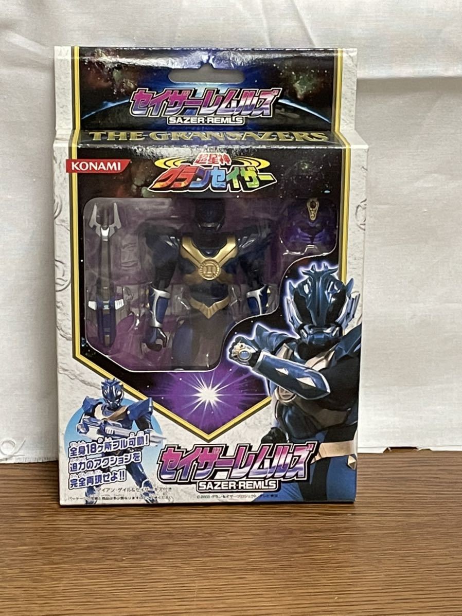 愛蔵版超大級 バーニングゴジラ 公式通販