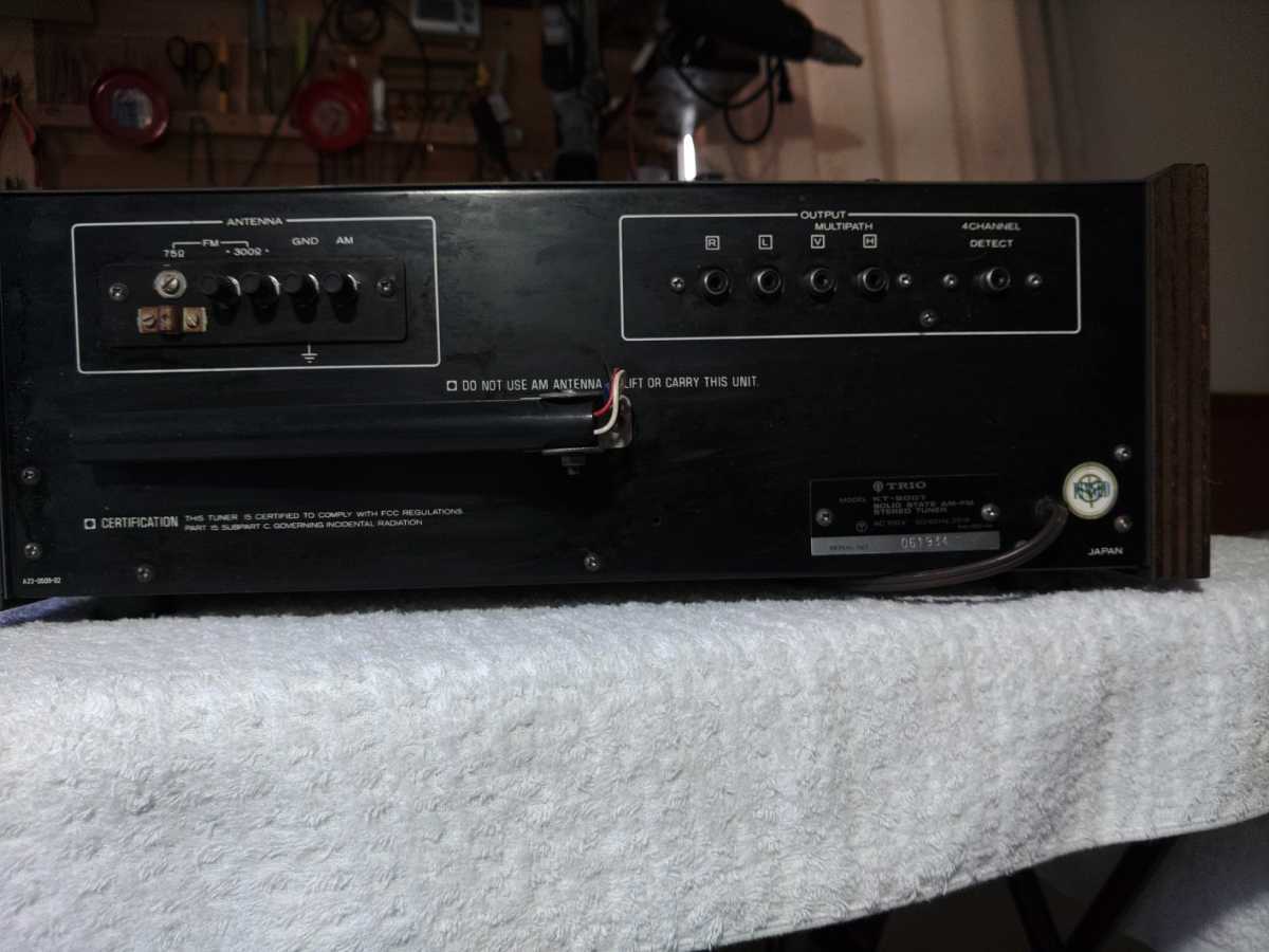 トリオ TRIO FM ステレオチューナー KT-7700【動作品・取説付き