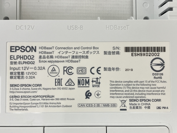 EPSON EB-1485FT プロジェクター エプソン 102H 中古 N6736272 ビジネスプロジェクター EPSON EB-1485FT ＥＢ ☆2K1028-4EPSON インターフェース