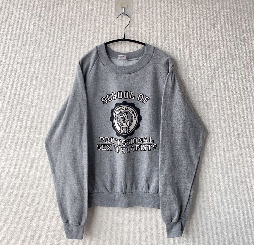 ストーンアイランド STONE ISLAND 95SS ハーフジップ Half Zip Sweat