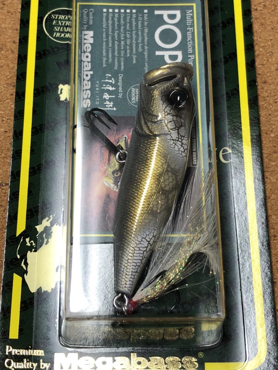 縁起物 白蛇】Megabass ルアー メガバス POPX 限定カラー SP-C HAKUJYA