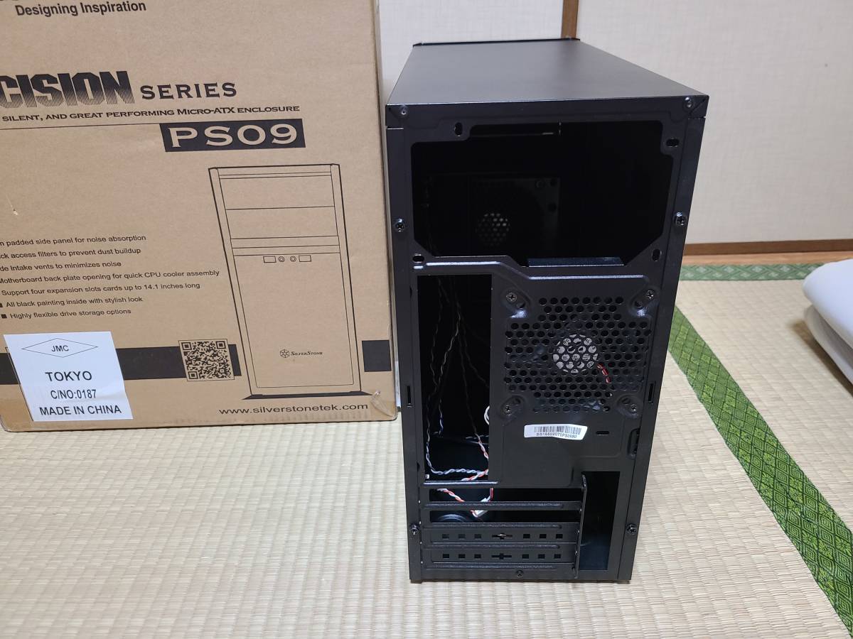 SilverStone PRECISION SERIES PS09 Micro-ATX 静音 ミニタワーケース ブラック(Micro ATX ...