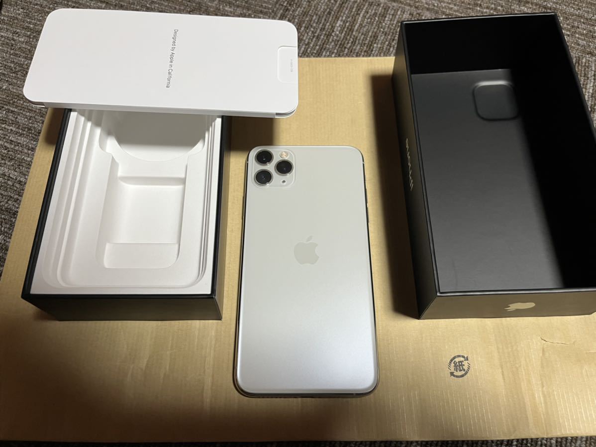 iPhone 11 Pro Max 256GB シルバー , 公式通販