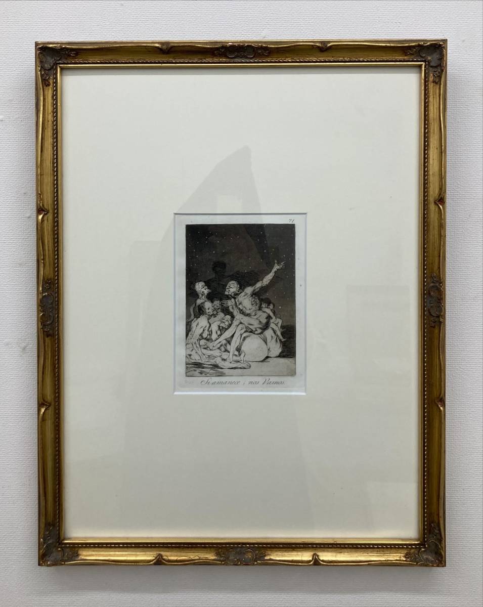 真作保証】 フランシスコ・デ・ゴヤ Francisco de Goya 「ロス 
